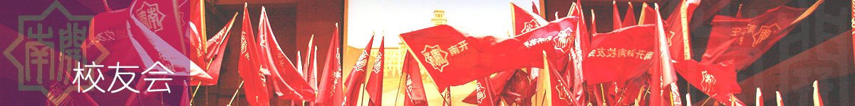 更新时间